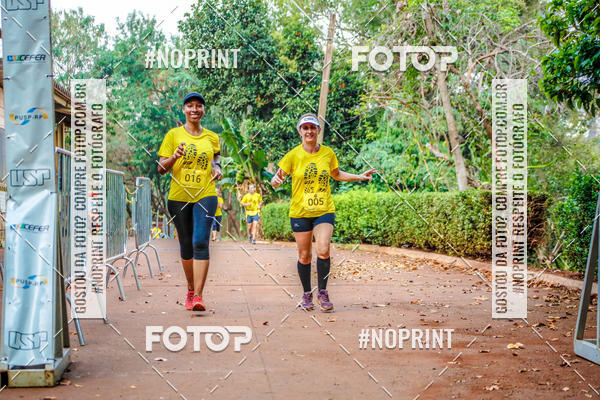 Buy your photos of the event1 USP-RP Trail Race on Fotop