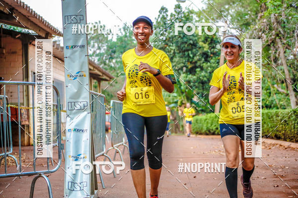 Buy your photos of the event1 USP-RP Trail Race on Fotop