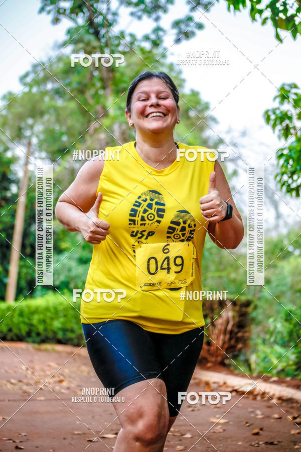 Buy your photos of the event1 USP-RP Trail Race on Fotop