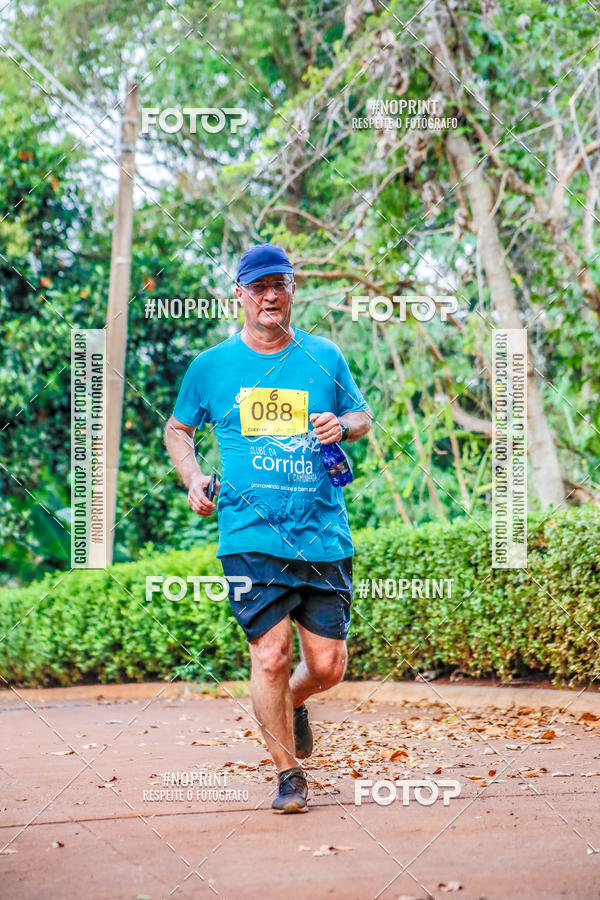 Buy your photos of the event1 USP-RP Trail Race on Fotop