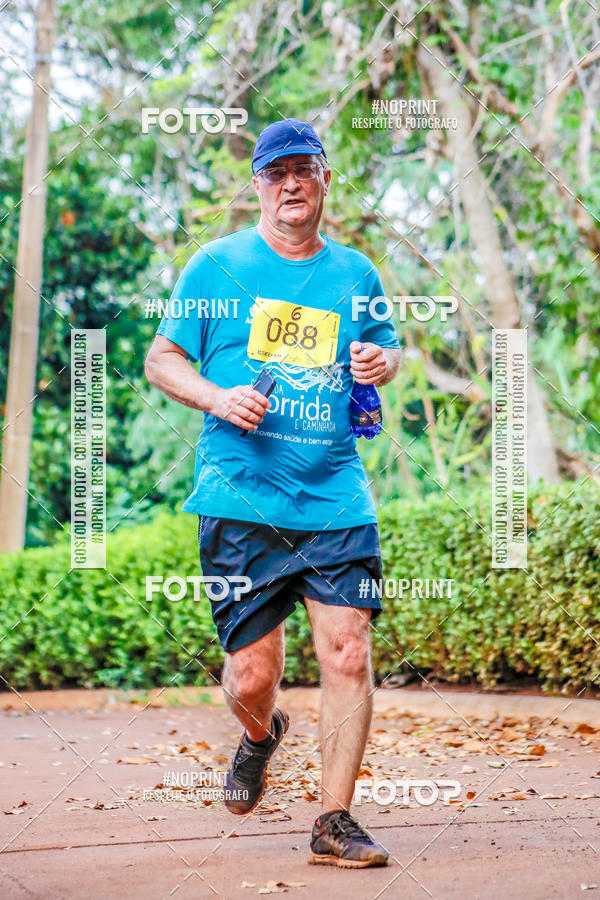 Buy your photos of the event1 USP-RP Trail Race on Fotop
