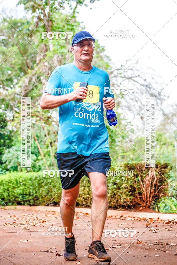 Buy your photos of the event1 USP-RP Trail Race on Fotop