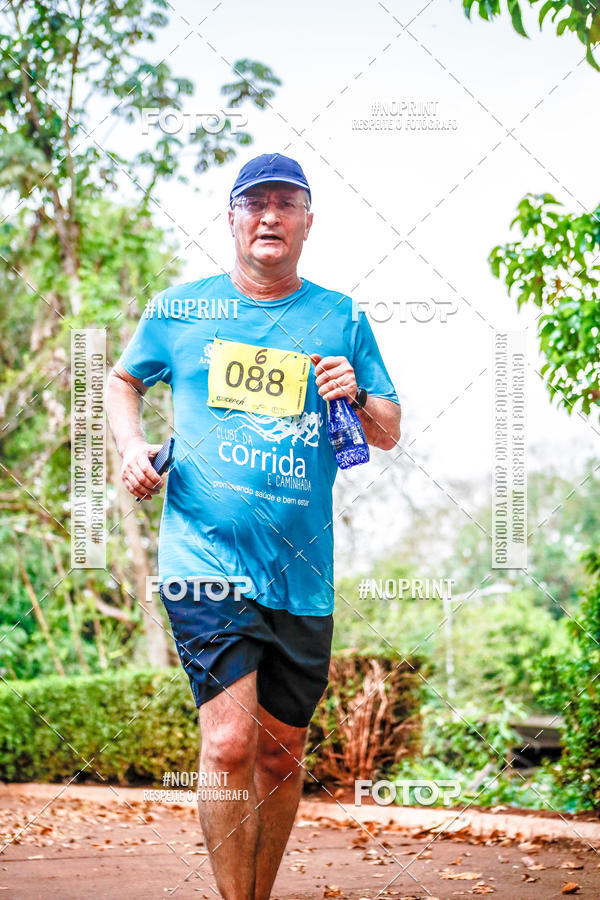 Buy your photos of the event1 USP-RP Trail Race on Fotop