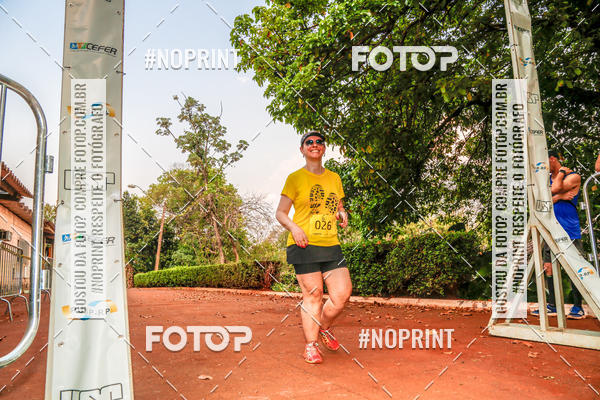 Buy your photos of the event1 USP-RP Trail Race on Fotop