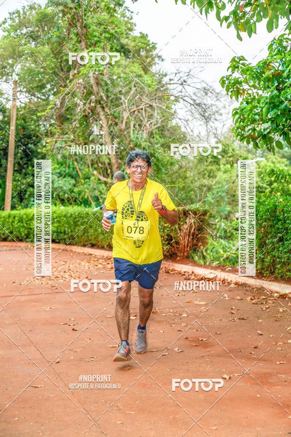 Buy your photos of the event1 USP-RP Trail Race on Fotop