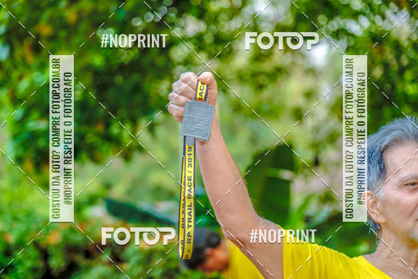 Buy your photos of the event1 USP-RP Trail Race on Fotop