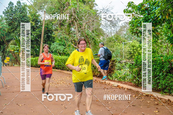 Buy your photos of the event1 USP-RP Trail Race on Fotop