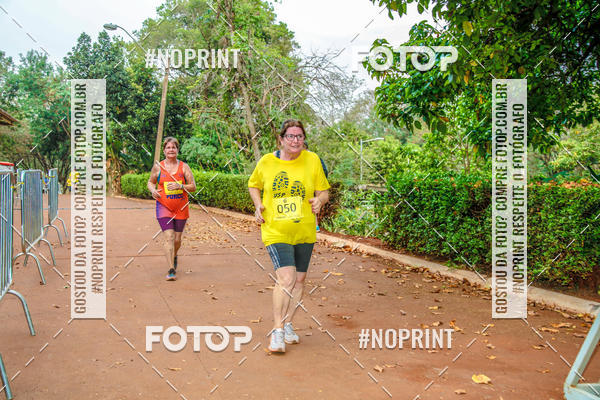 Buy your photos of the event1 USP-RP Trail Race on Fotop