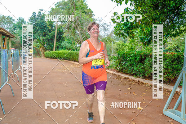 Buy your photos of the event1 USP-RP Trail Race on Fotop