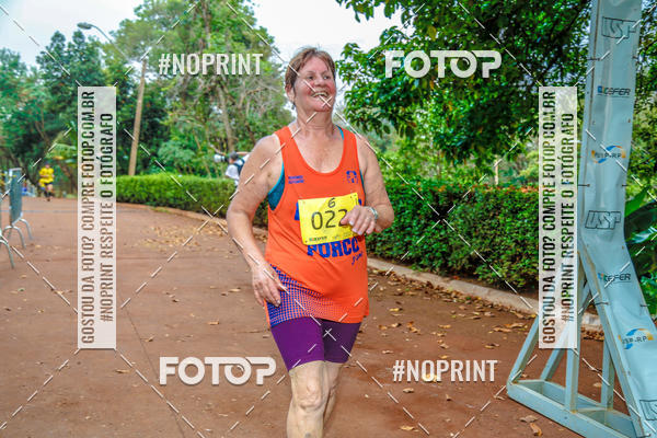 Buy your photos of the event1 USP-RP Trail Race on Fotop