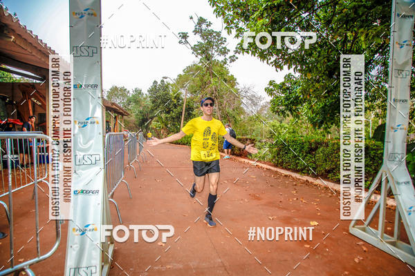 Buy your photos of the event1 USP-RP Trail Race on Fotop