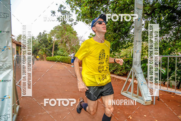 Buy your photos of the event1 USP-RP Trail Race on Fotop