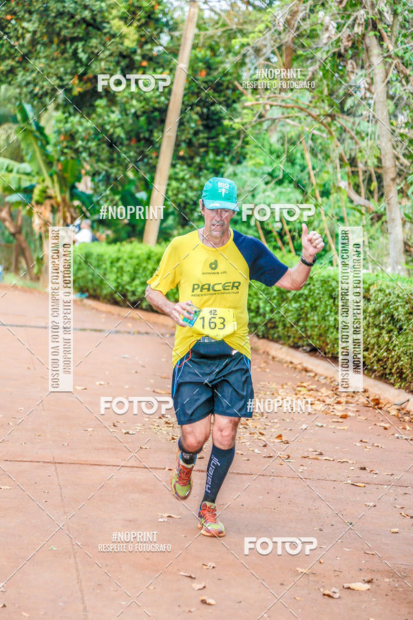 Buy your photos of the event1 USP-RP Trail Race on Fotop
