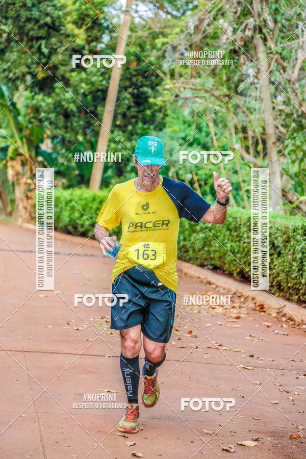 Buy your photos of the event1 USP-RP Trail Race on Fotop