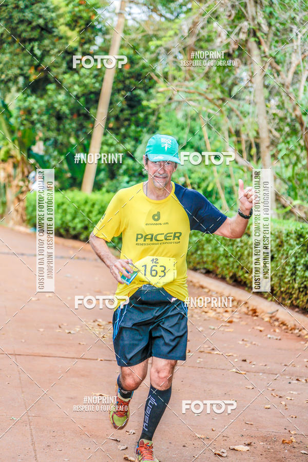 Buy your photos of the event1 USP-RP Trail Race on Fotop