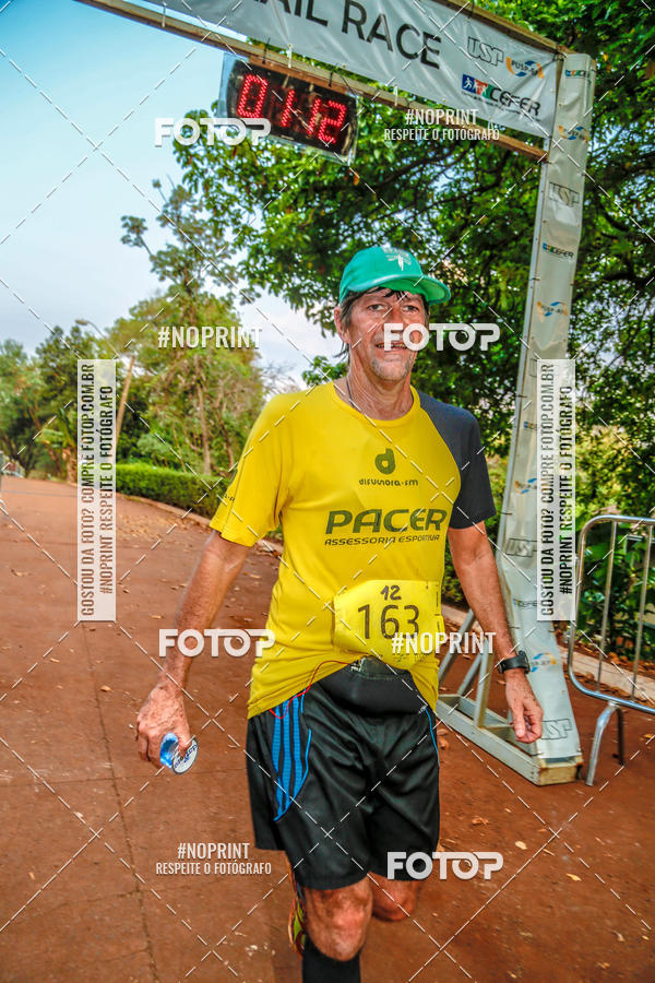 Buy your photos of the event1 USP-RP Trail Race on Fotop