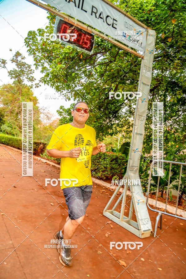 Buy your photos of the event1 USP-RP Trail Race on Fotop