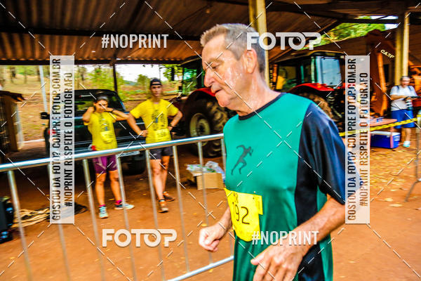 Buy your photos of the event1 USP-RP Trail Race on Fotop