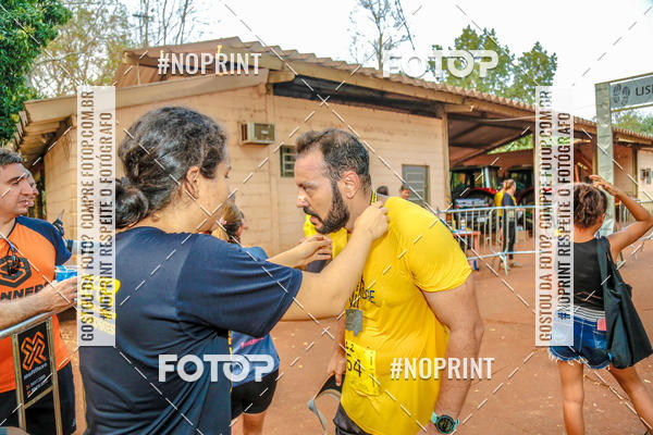 Buy your photos of the event1 USP-RP Trail Race on Fotop