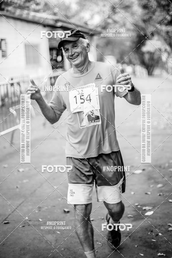 Buy your photos of the event1 USP-RP Trail Race on Fotop