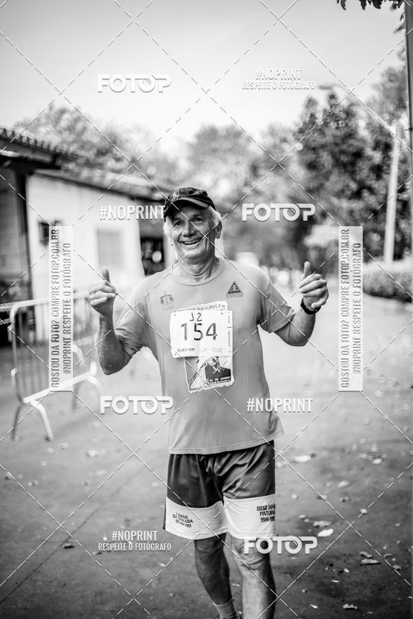 Buy your photos of the event1 USP-RP Trail Race on Fotop
