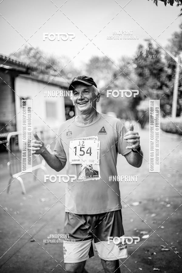 Buy your photos of the event1 USP-RP Trail Race on Fotop