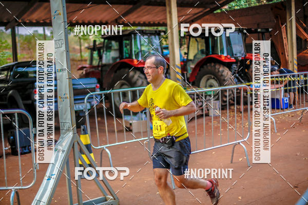 Buy your photos of the event1 USP-RP Trail Race on Fotop