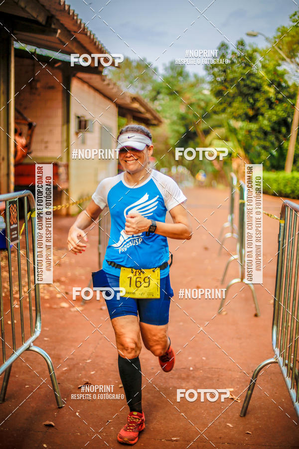 Buy your photos of the event1 USP-RP Trail Race on Fotop