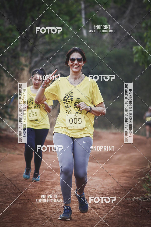 Buy your photos of the event1 USP-RP Trail Race on Fotop