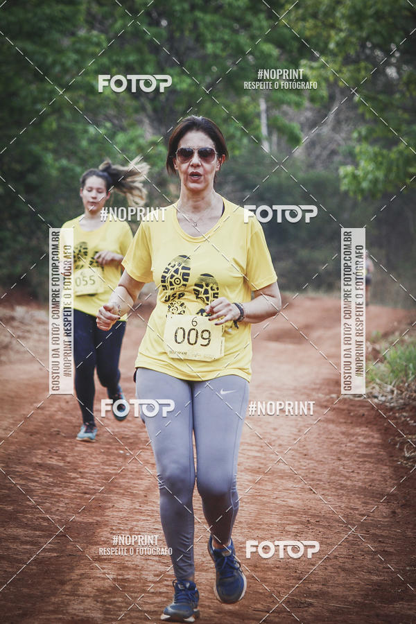 Buy your photos of the event1 USP-RP Trail Race on Fotop