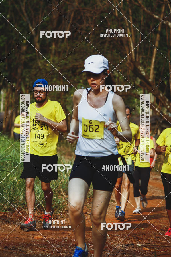 Buy your photos of the event1 USP-RP Trail Race on Fotop