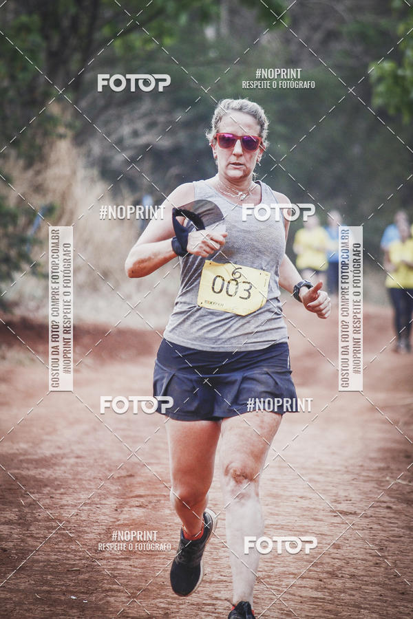 Buy your photos of the event1 USP-RP Trail Race on Fotop