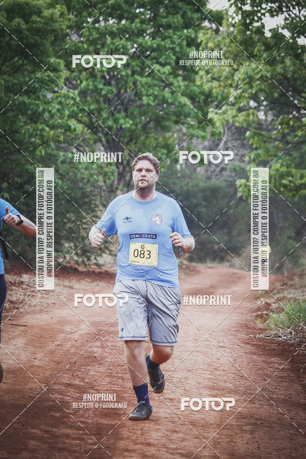 Buy your photos of the event1 USP-RP Trail Race on Fotop
