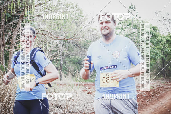 Buy your photos of the event1 USP-RP Trail Race on Fotop