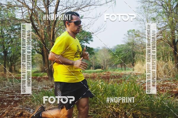 Buy your photos of the event1 USP-RP Trail Race on Fotop