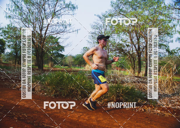 Buy your photos of the event1 USP-RP Trail Race on Fotop