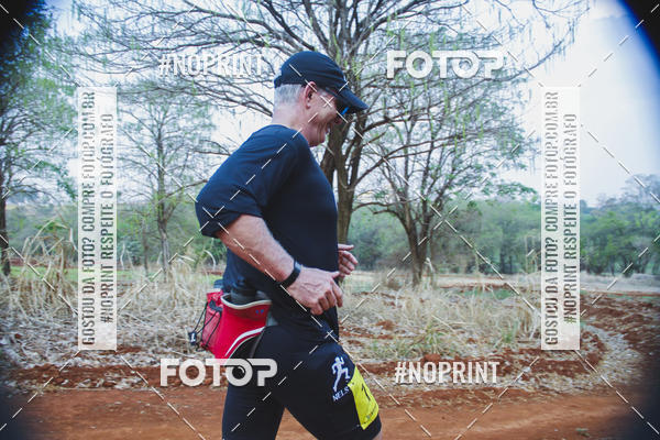 Buy your photos of the event1 USP-RP Trail Race on Fotop