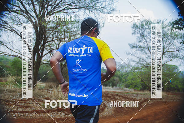 Buy your photos of the event1 USP-RP Trail Race on Fotop