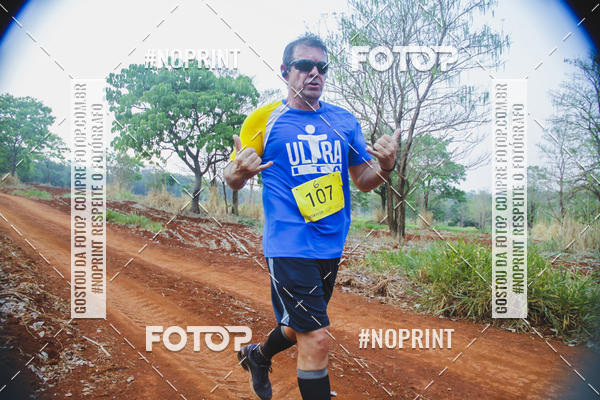 Buy your photos of the event1 USP-RP Trail Race on Fotop