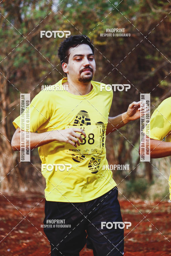 Buy your photos of the event1 USP-RP Trail Race on Fotop