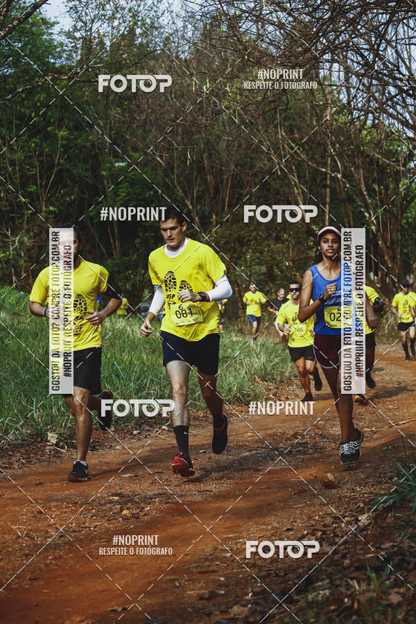 Buy your photos of the event1 USP-RP Trail Race on Fotop