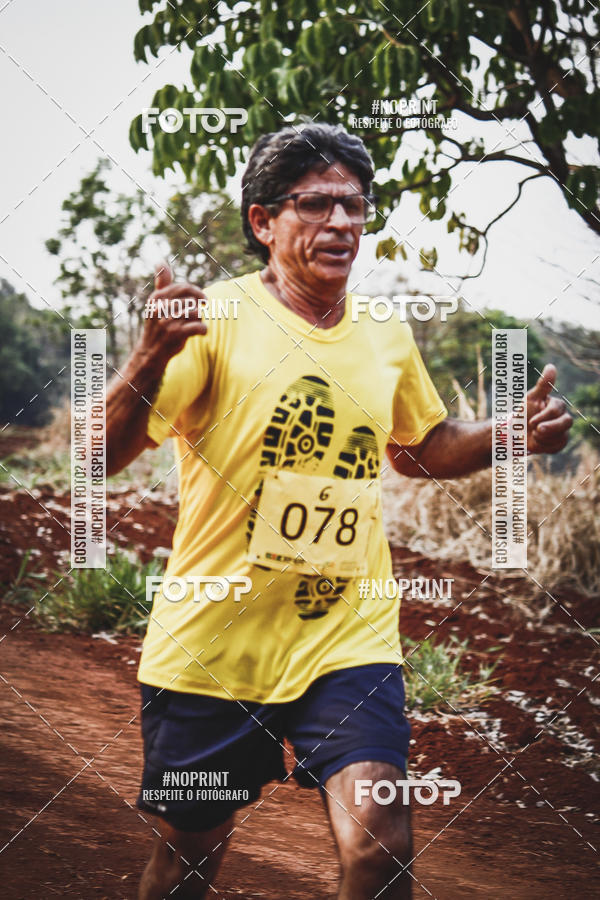 Buy your photos of the event1 USP-RP Trail Race on Fotop