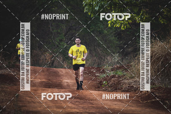 Buy your photos of the event1 USP-RP Trail Race on Fotop