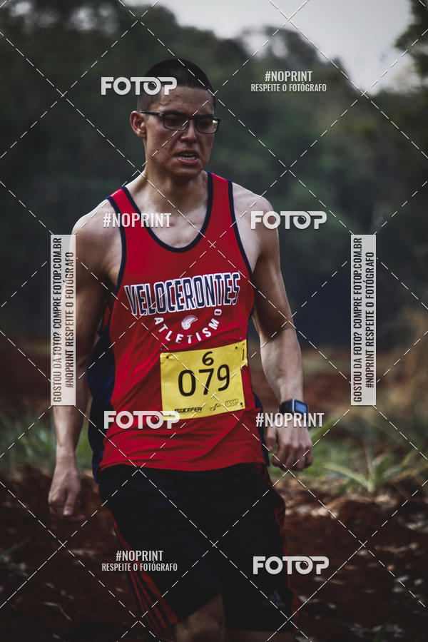 Buy your photos of the event1 USP-RP Trail Race on Fotop