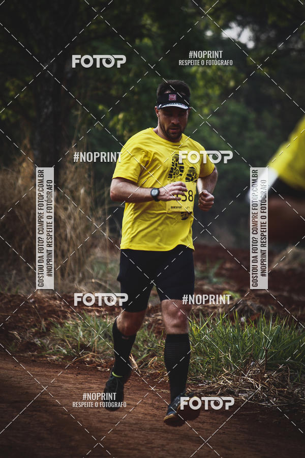 Buy your photos of the event1 USP-RP Trail Race on Fotop