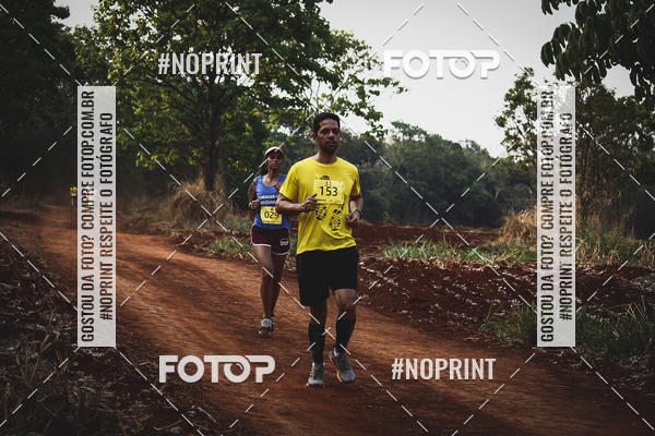 Buy your photos of the event1 USP-RP Trail Race on Fotop