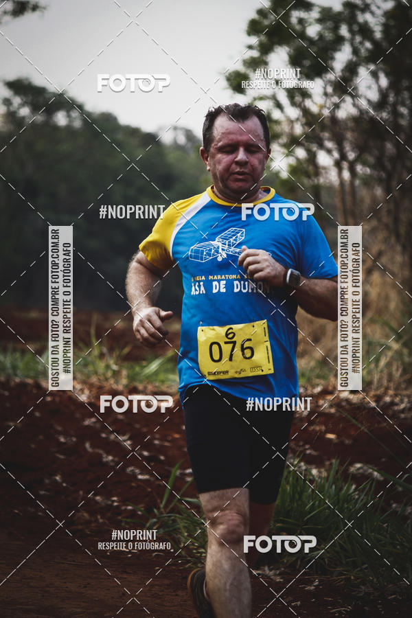 Buy your photos of the event1 USP-RP Trail Race on Fotop