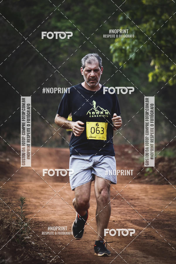 Buy your photos of the event1 USP-RP Trail Race on Fotop