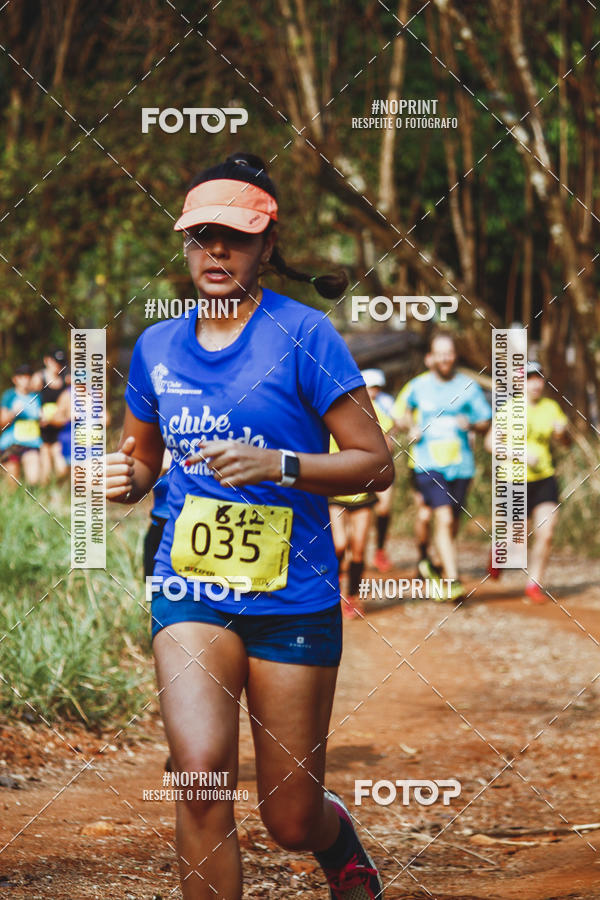 Buy your photos of the event1 USP-RP Trail Race on Fotop