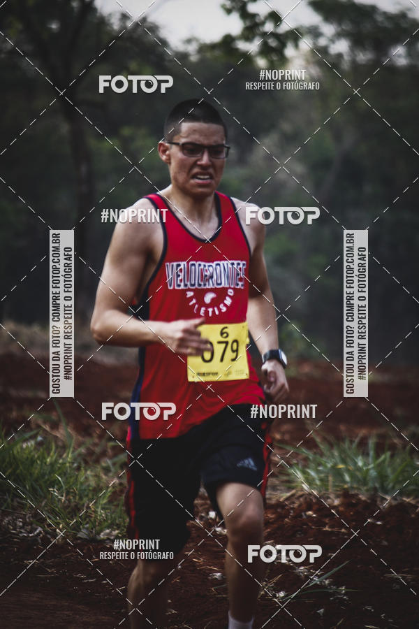 Buy your photos of the event1 USP-RP Trail Race on Fotop